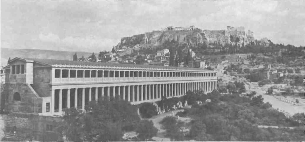 The Agora